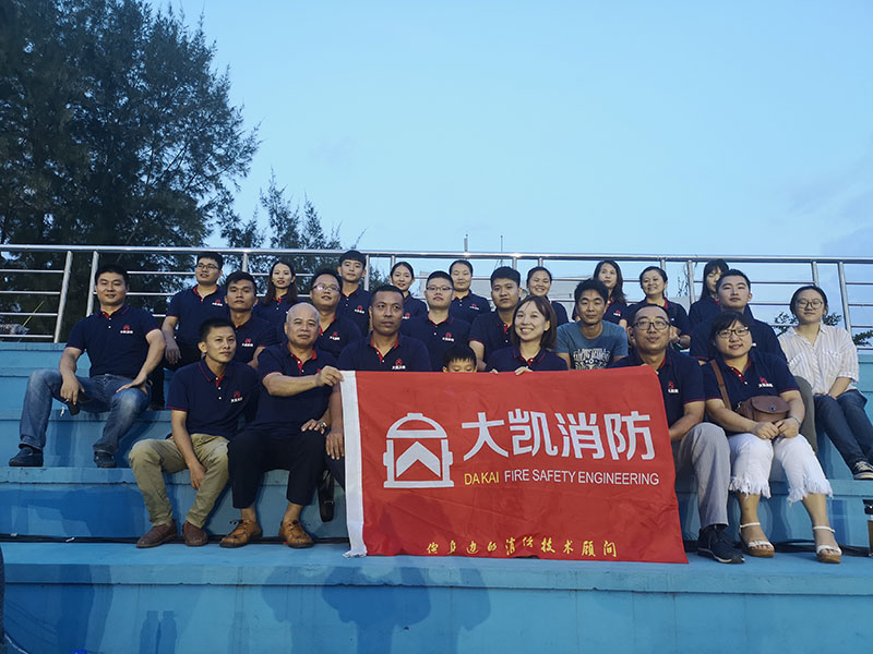 2018年海南省青少年足球赛总决赛